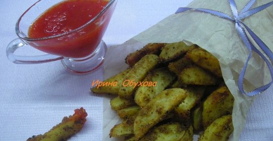 Картофель по деревенски