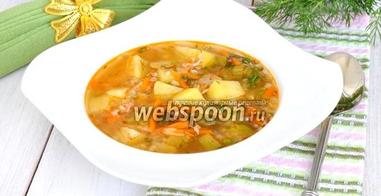 Рассольник с гречкой