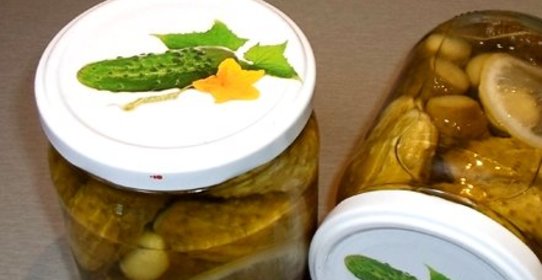 Огурчики Пражские