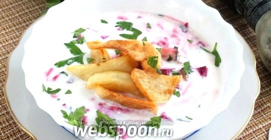 Литовский свекольник