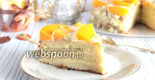 Торт «Персиковый Шифон»