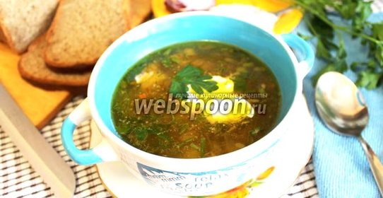 Рассольник с солёными грибами