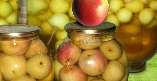 Компот из целых яблок