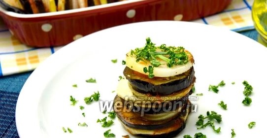 Зимний рататуй