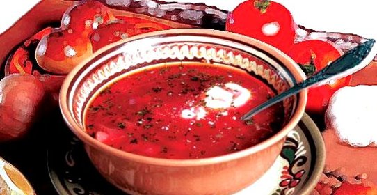 Борщ сборный