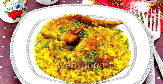 Пряный рис с куриными крылышками