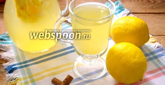 Лимонад с бадьяном и корицей
