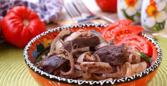 Куриная печень с грецкими орехами