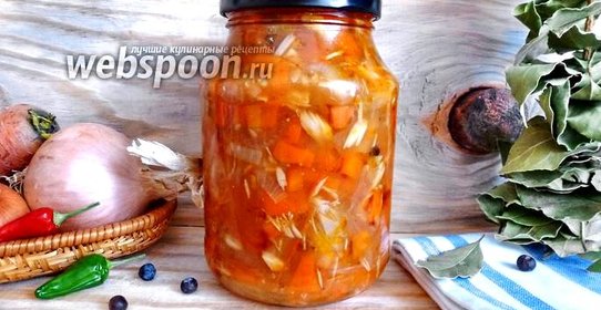 Скумбрия с овощами на зиму