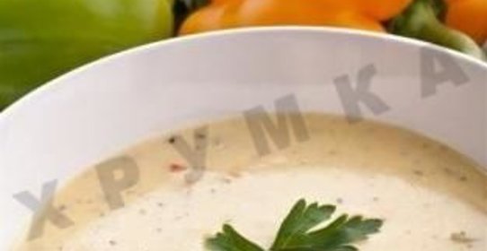 Норвежский крем суп с креветками и сливками