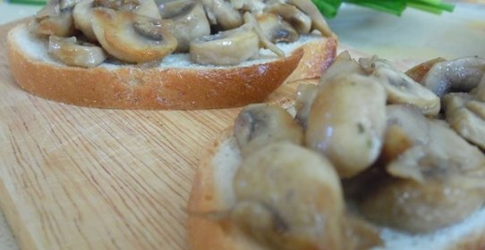 Тосты с шампиньонами