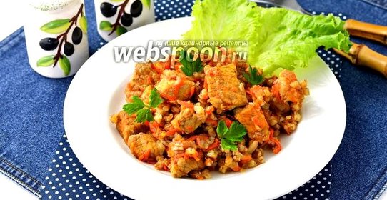 Перловая каша с мясом