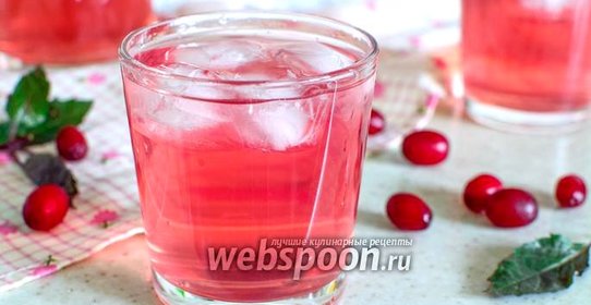 Компот из кизила с базиликом и лимоном