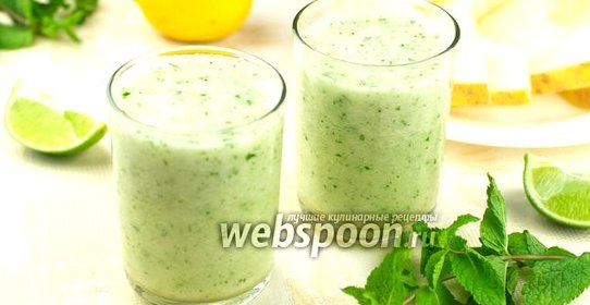 Смузи из дыни