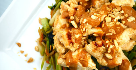 Курица в арахисовом соусе