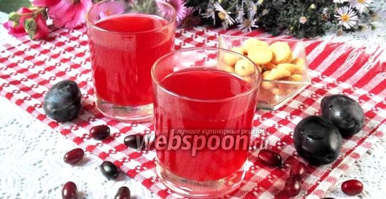 Компот из кизила и слив