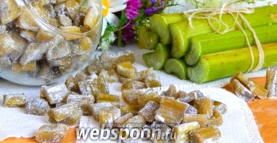 Цукаты из ревеня