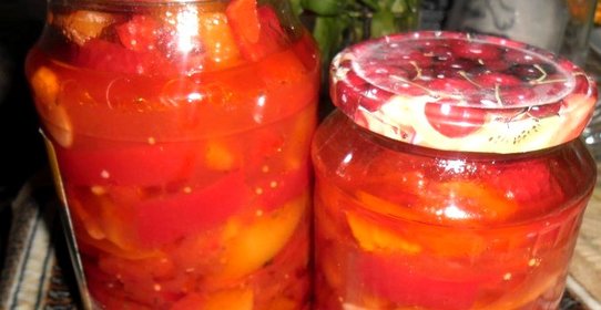 Маринованный болгарский перец