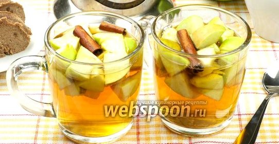 Чай с яблоками и корицей
