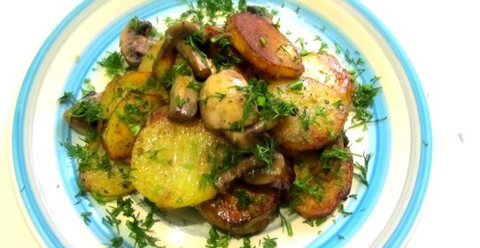 Картофель с грибами и укропом