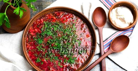 Борщ со щавелем и свёклой