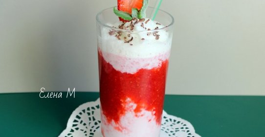 Клубничный коктейль