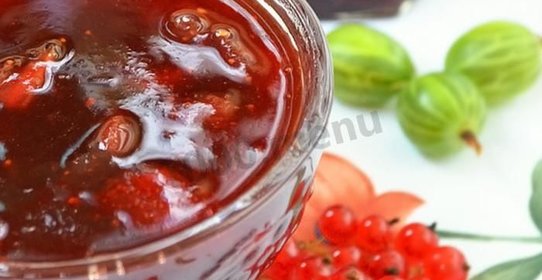 Варенье из крыжовника и красной смородины