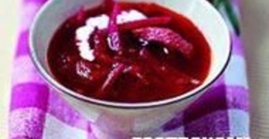 Борщ с уткой и помидорами