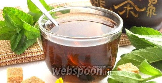 Мятный чай с сушёной вишней