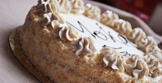 Кофейный торт «Мока»