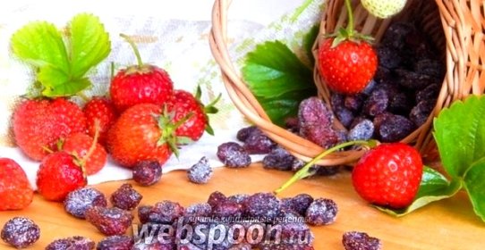 Цукаты из клубники