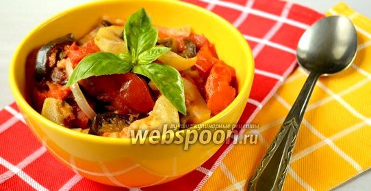 Рататуй в мультиварке