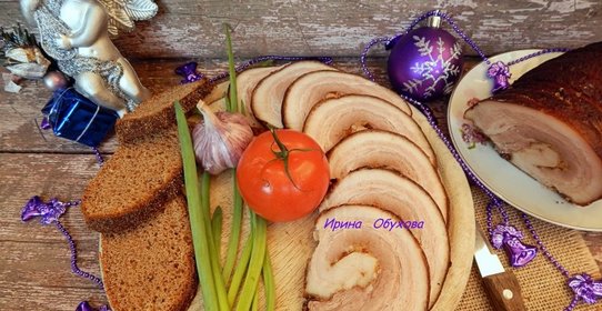 Рулет из подчеревки в мультиварке