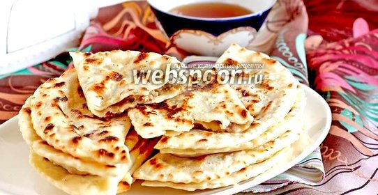 Кутабы с мясом