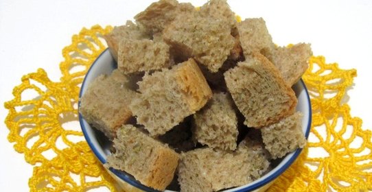 Сухарики с пряными травами