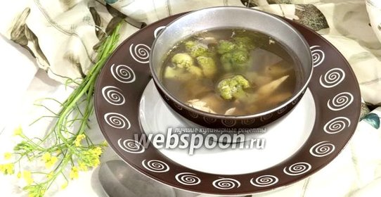 Уха из щуки