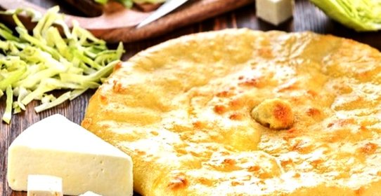 Осетинский пирог постный