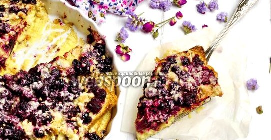 Френч-тост ягодный с орехами