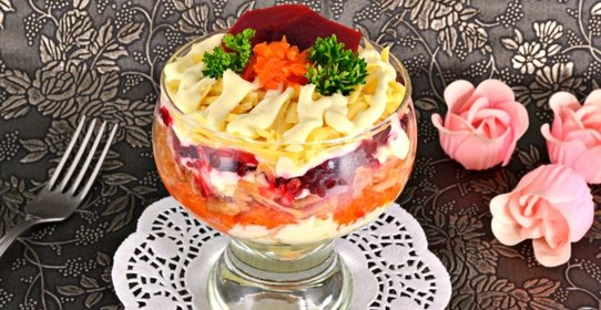 Сельдь под шубой с сыром и яблоком