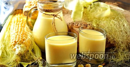 Кукурузное молоко