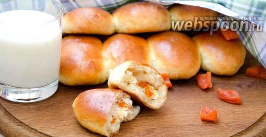 Духовые пирожки с творогом и курагой, в хлебопечке