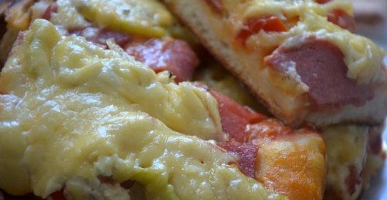 Пицца на дрожжевом тесте с плавленным сыром