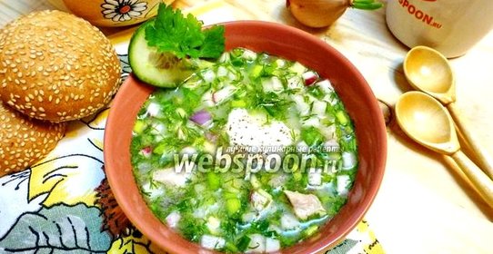 Окрошка на айране