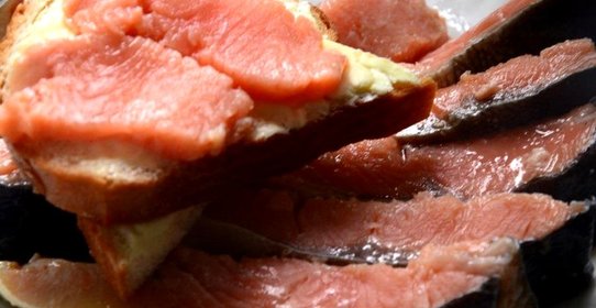 Горбуша нежная ароматная