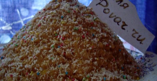 Зимняя горка