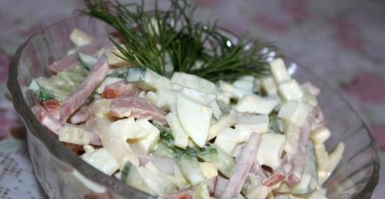 Немецкий салат