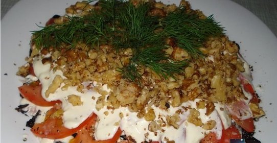 Салат Нежность с черносливом