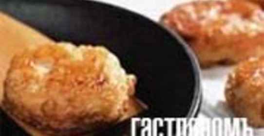 Жареные пирожки с картошкой