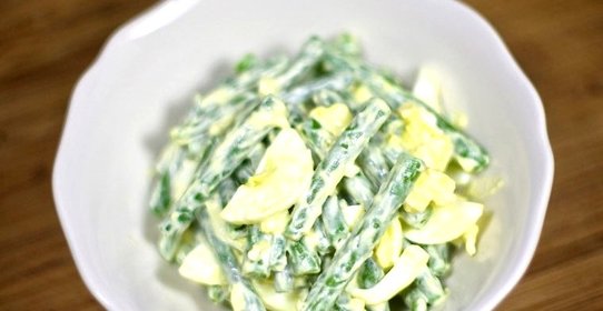 Салат из стручковой фасоли