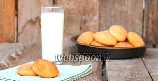 Печенье Snickerdoodle